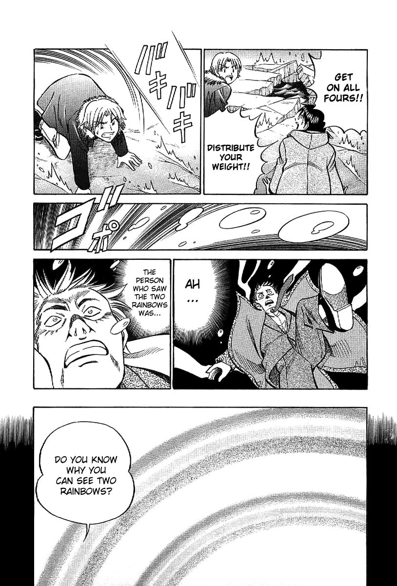 Q.E.D chapter 23.2 page 51