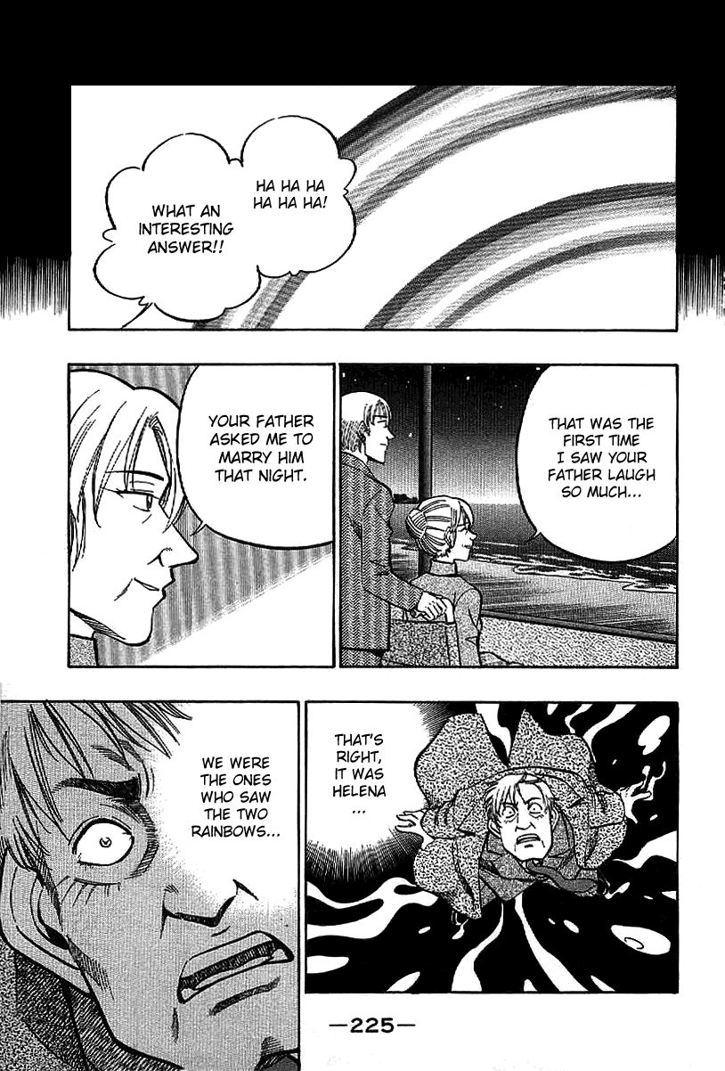 Q.E.D chapter 23.2 page 53