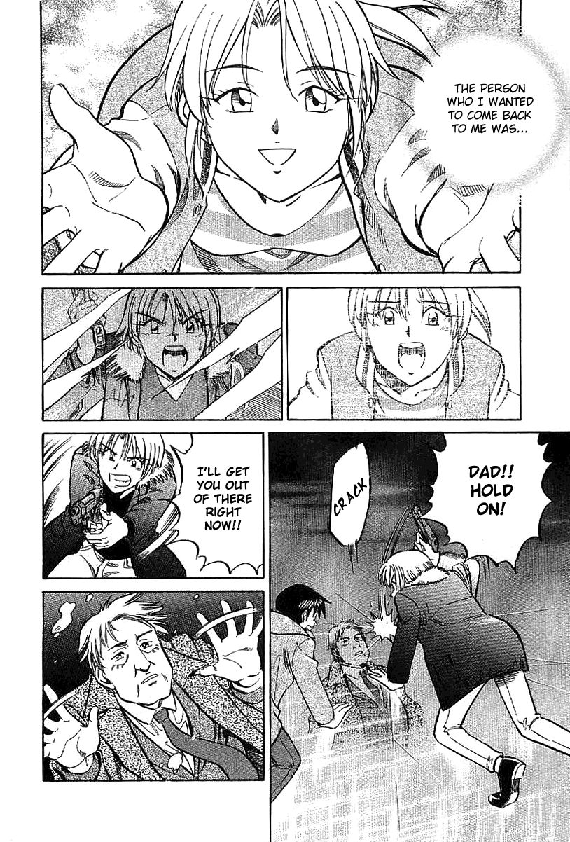 Q.E.D chapter 23.2 page 54