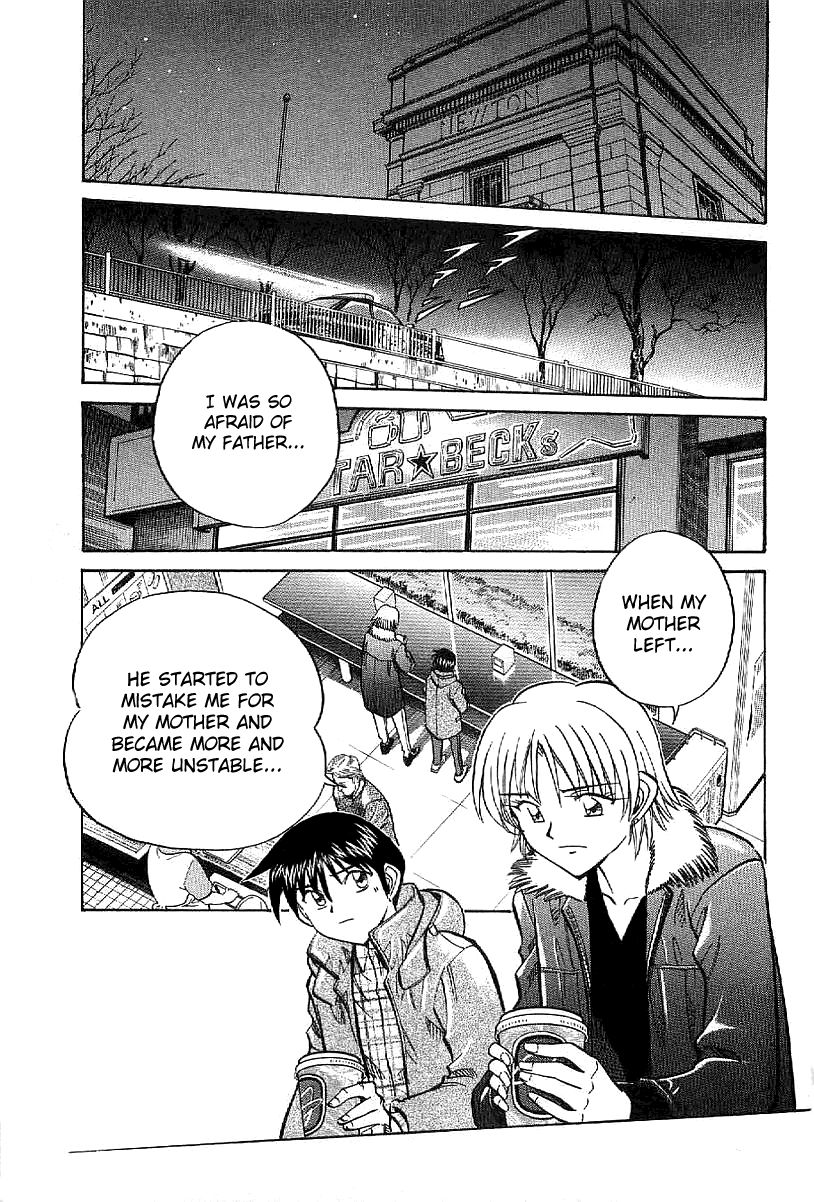 Q.E.D chapter 23.2 page 57