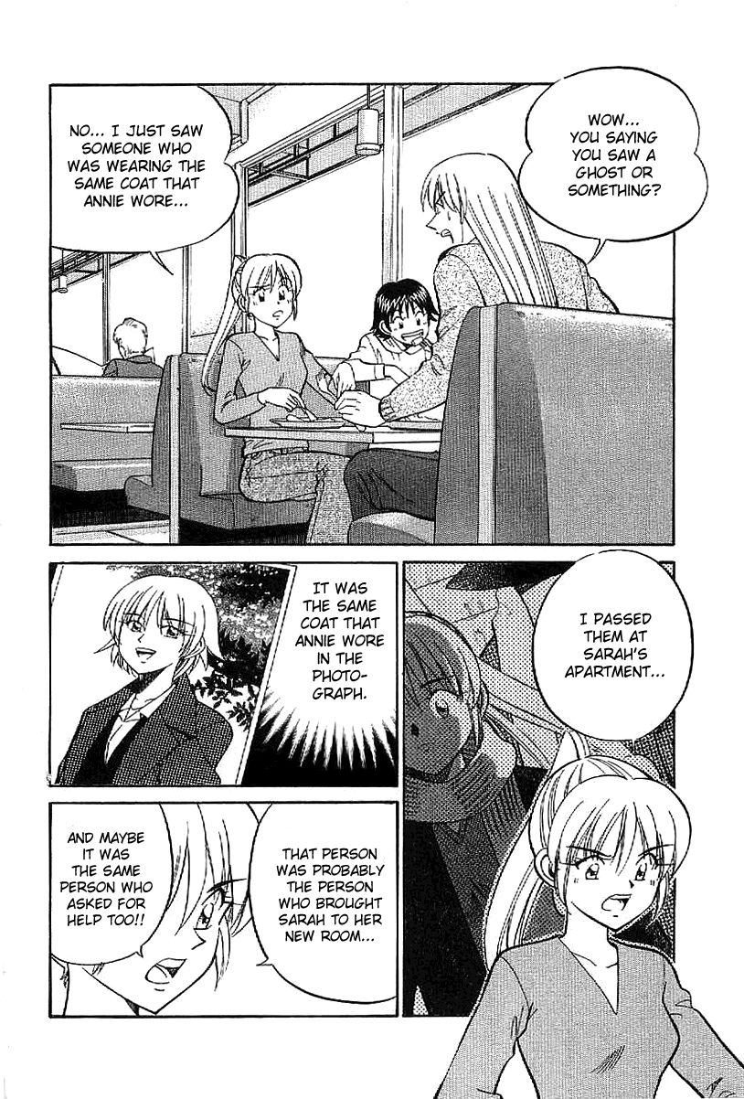 Q.E.D chapter 23.2 page 6