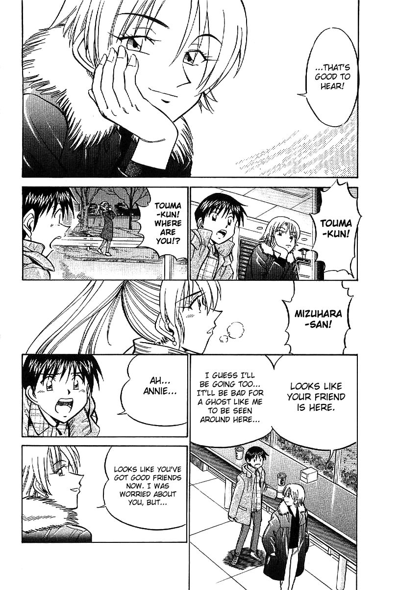 Q.E.D chapter 23.2 page 60