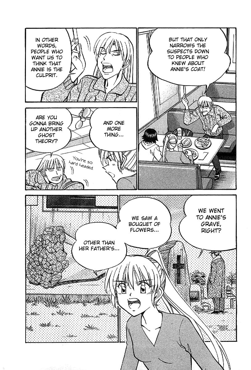 Q.E.D chapter 23.2 page 7