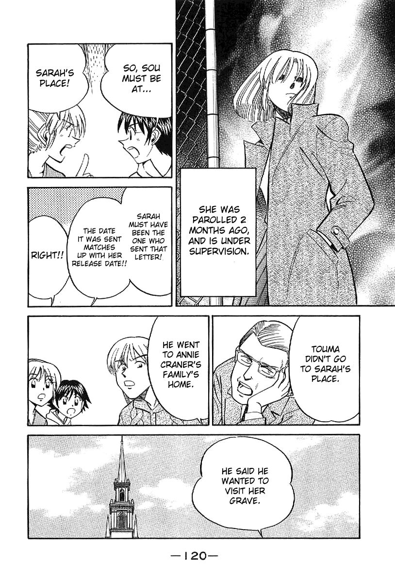 Q.E.D chapter 23 page 21