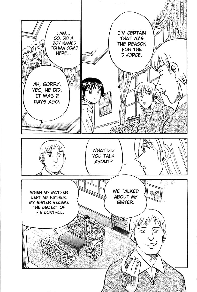 Q.E.D chapter 23 page 26