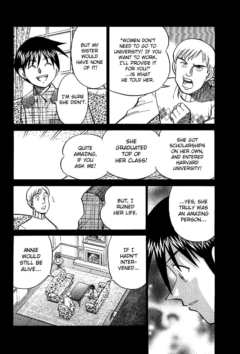 Q.E.D chapter 23 page 27