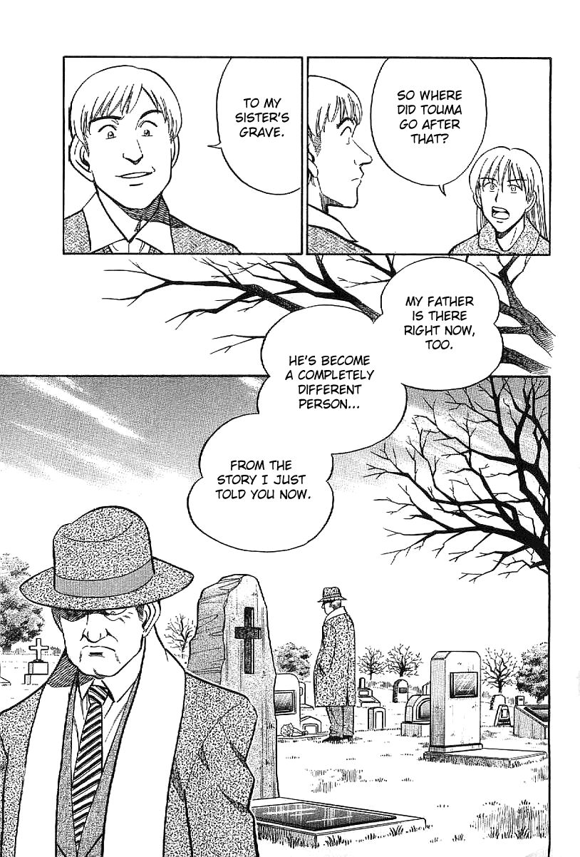 Q.E.D chapter 23 page 30