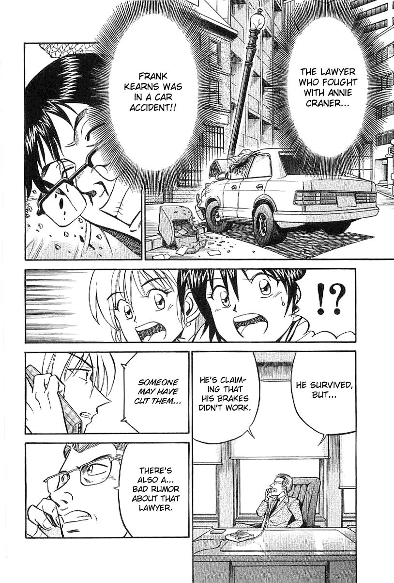 Q.E.D chapter 23 page 39