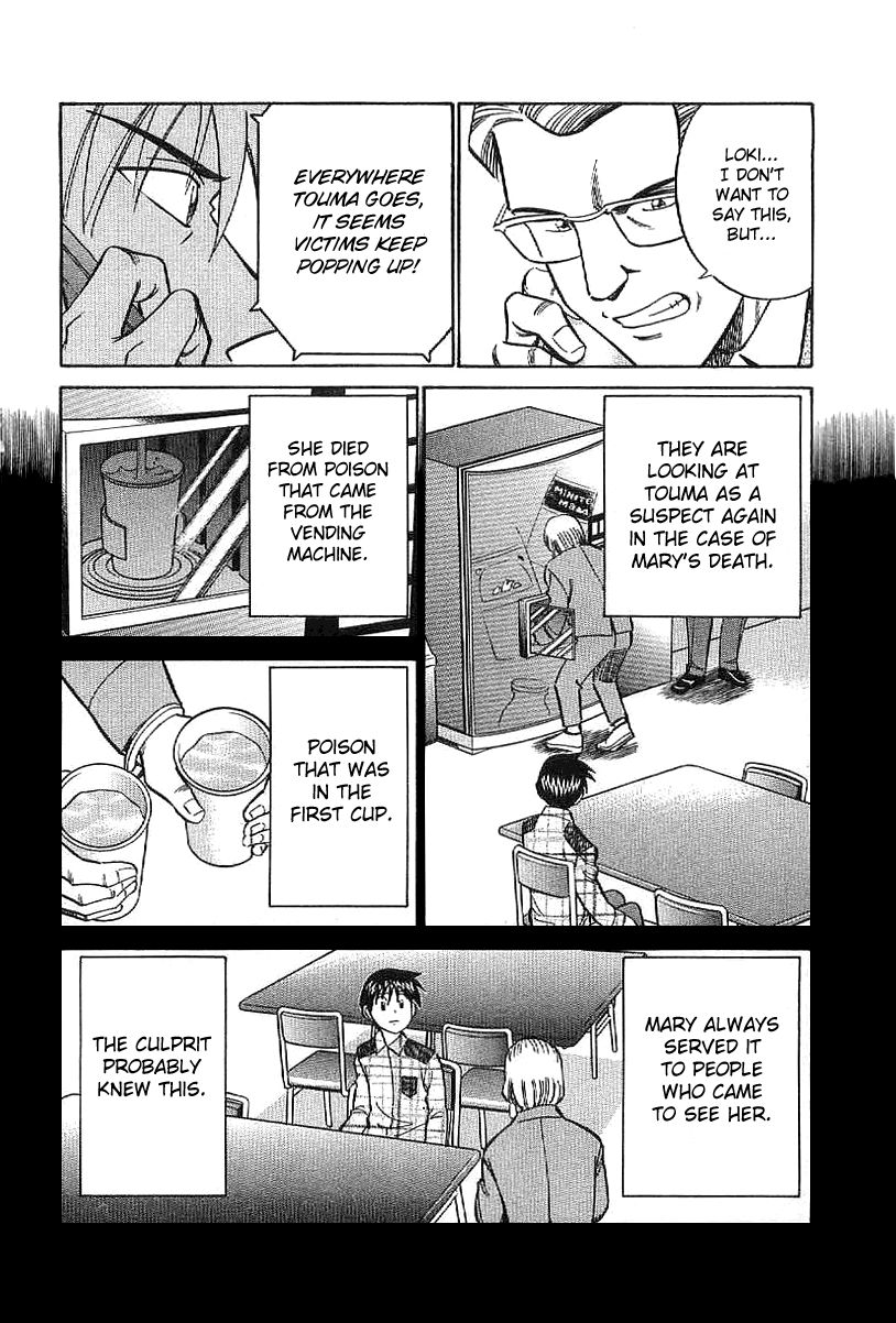 Q.E.D chapter 23 page 41