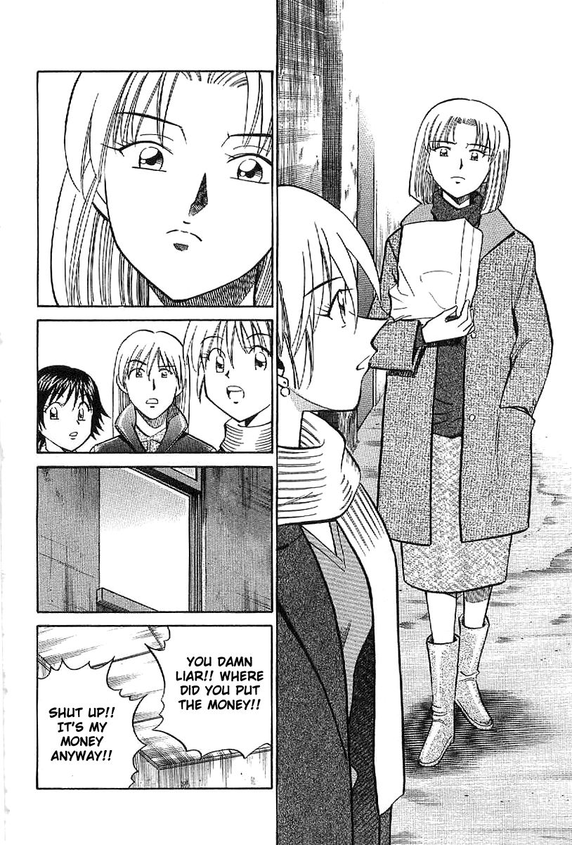 Q.E.D chapter 23 page 45