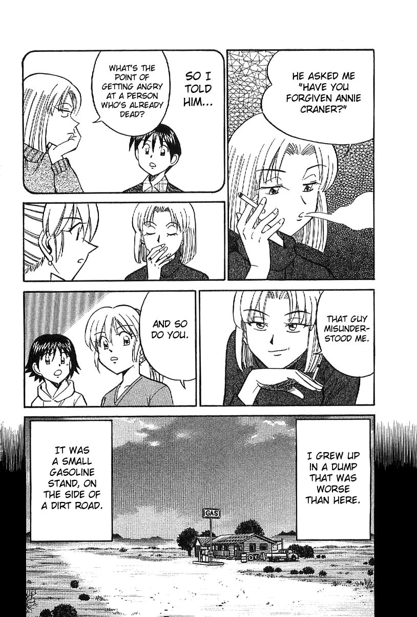 Q.E.D chapter 23 page 47