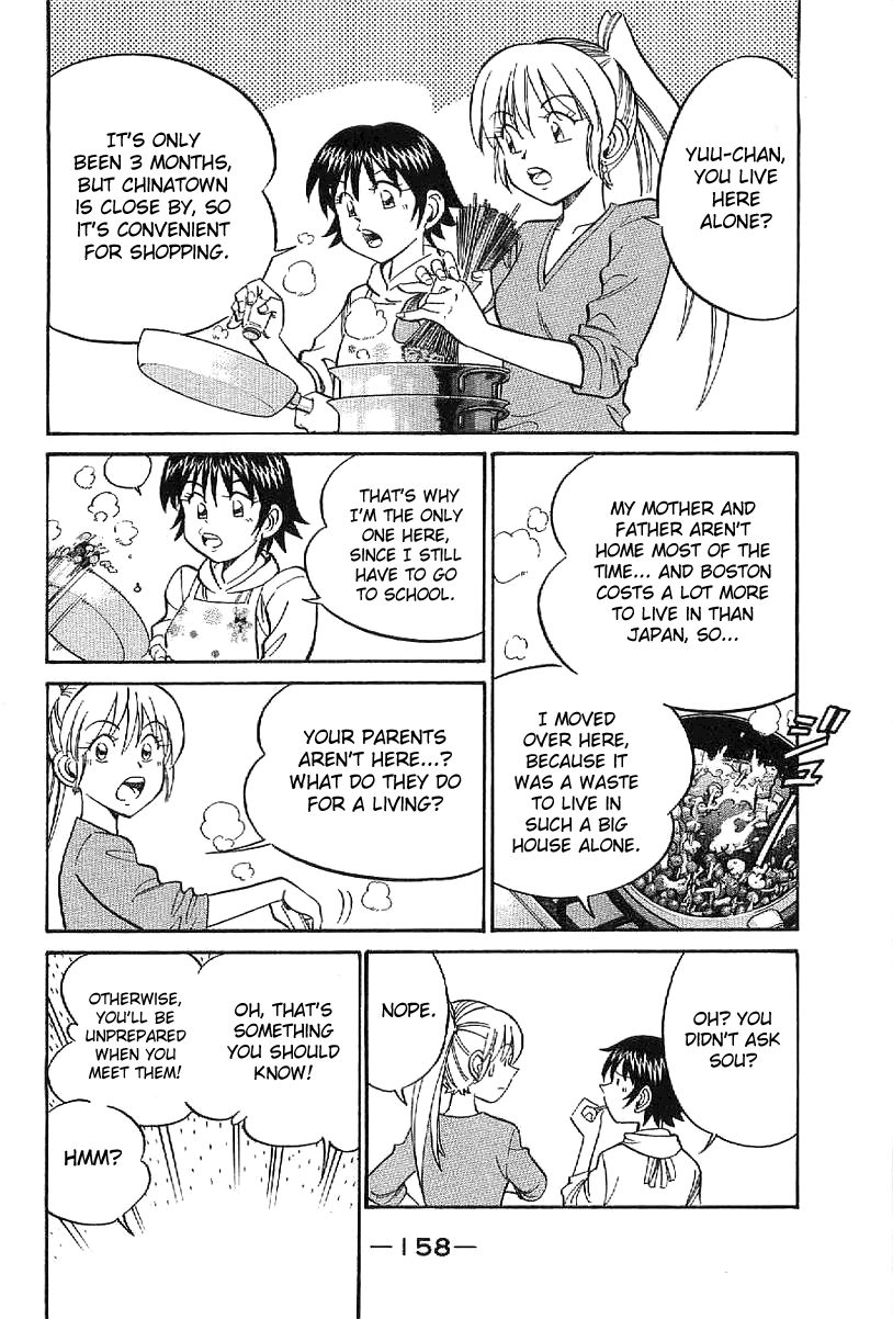 Q.E.D chapter 23 page 59