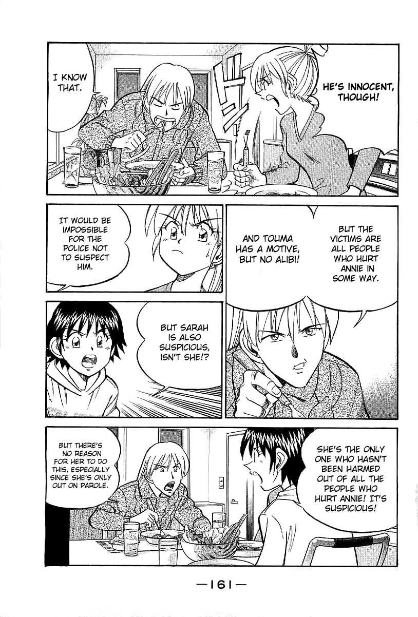 Q.E.D chapter 23 page 62