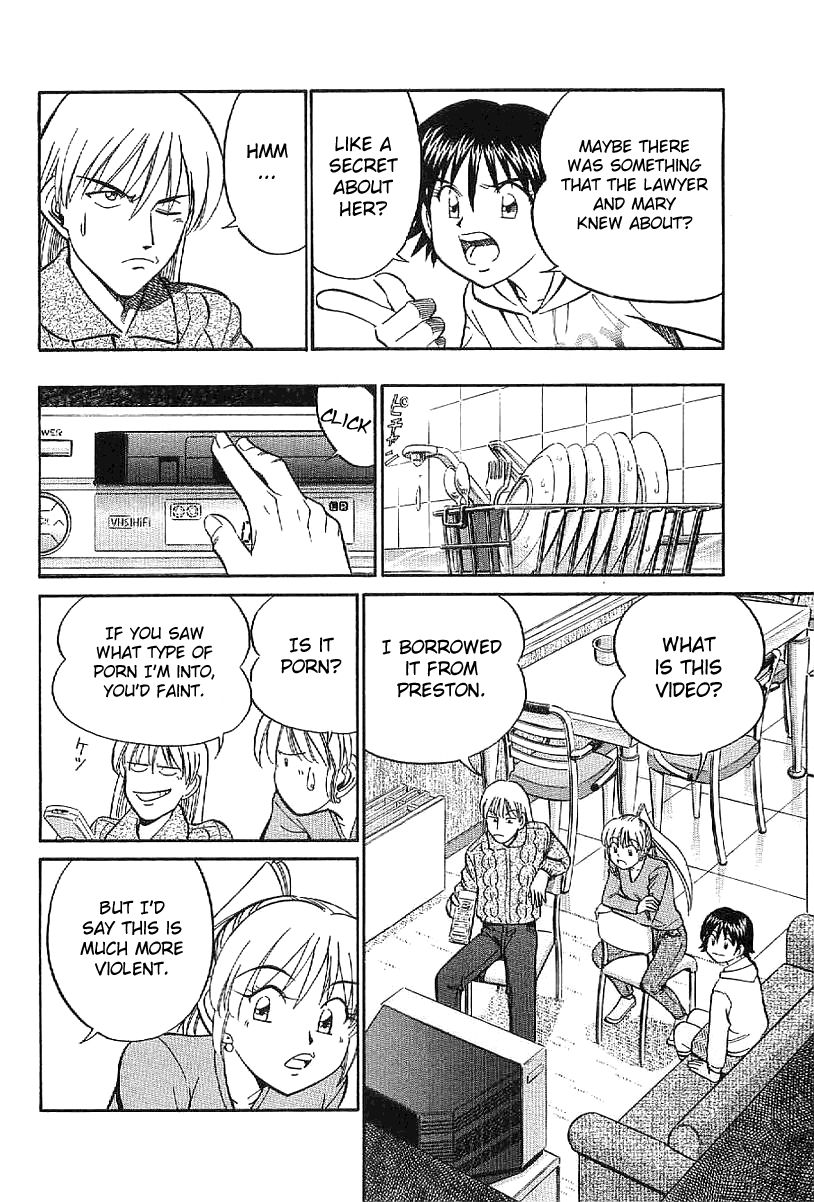 Q.E.D chapter 23 page 63