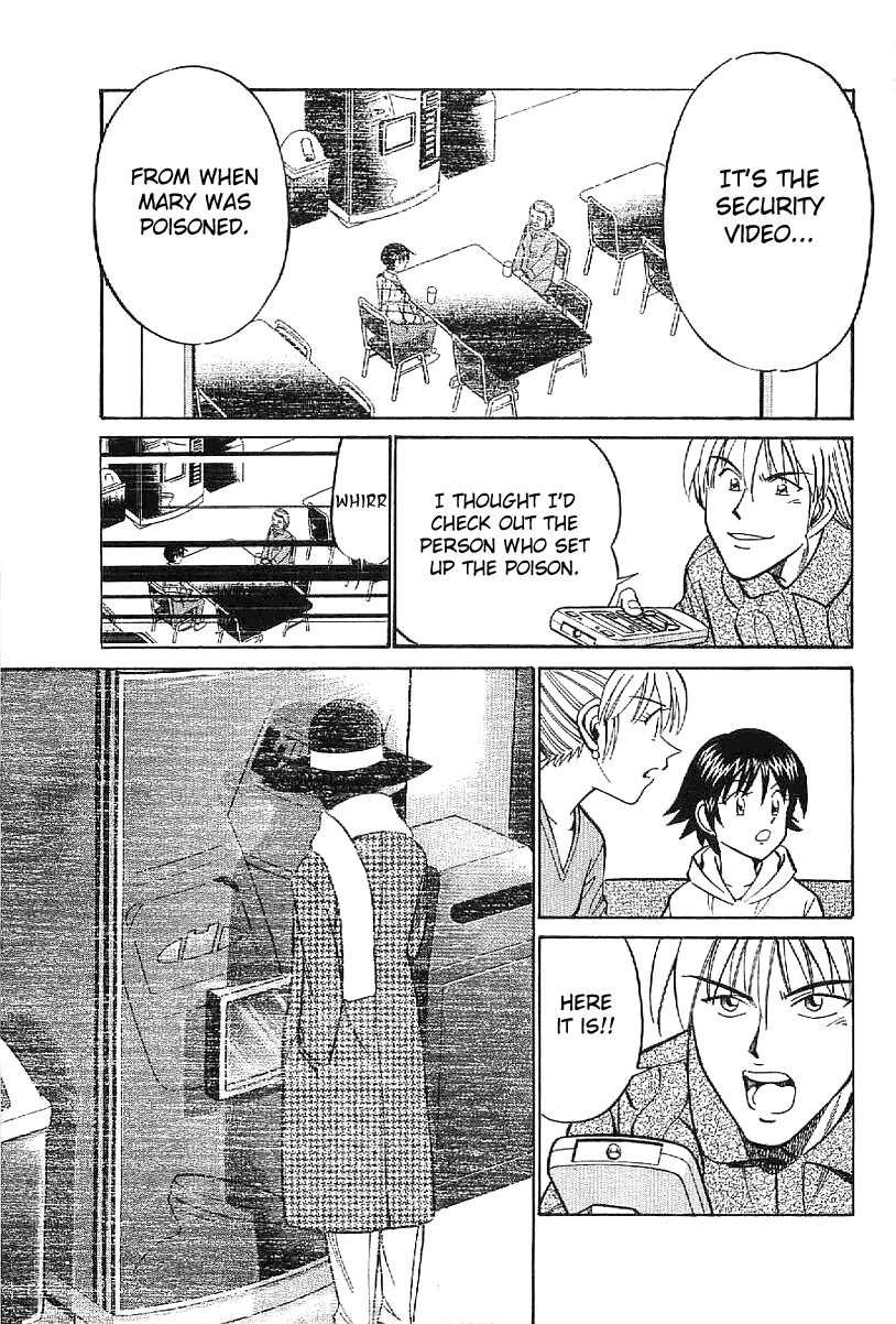 Q.E.D chapter 23 page 64