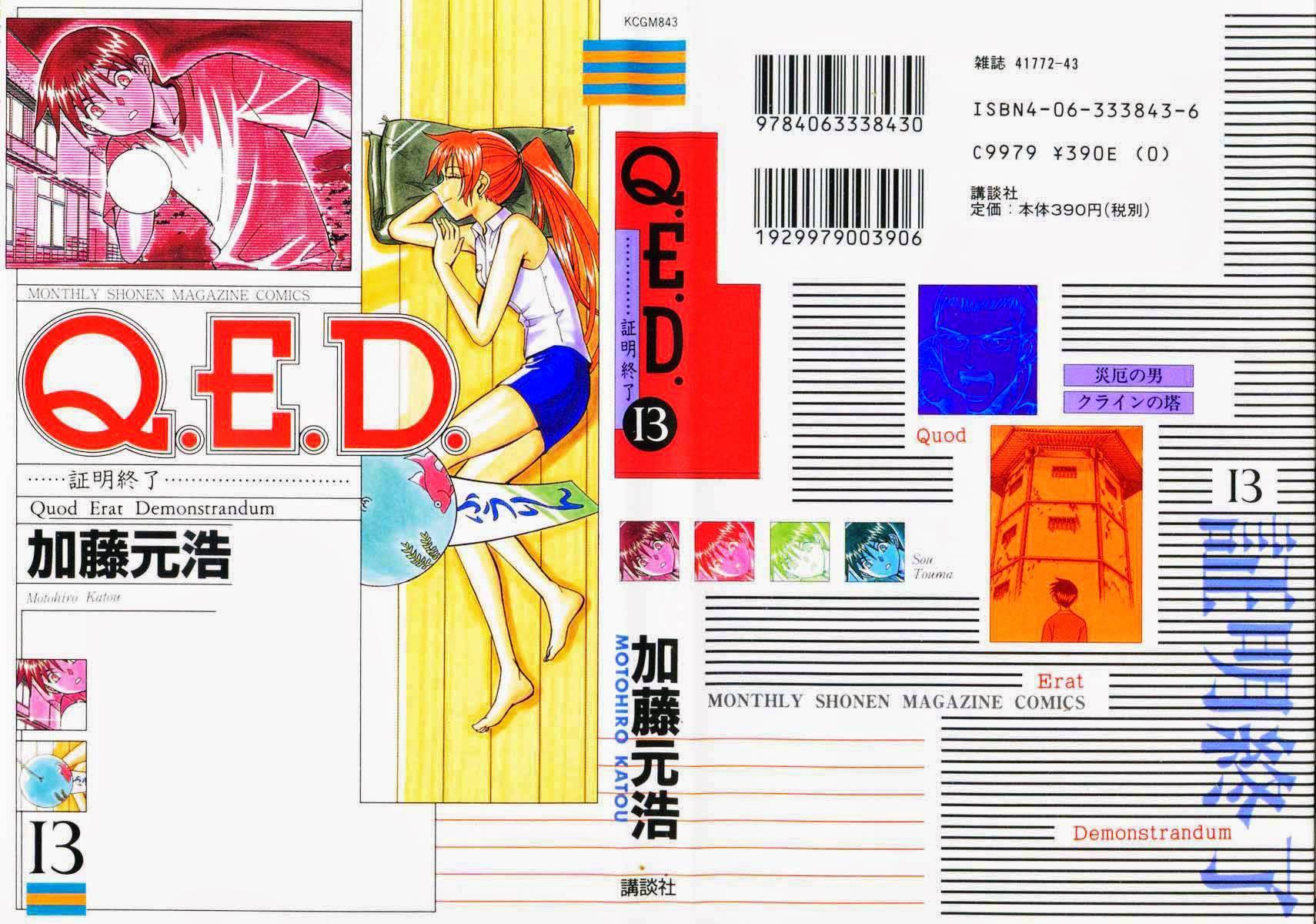 Q.E.D chapter 24 page 1