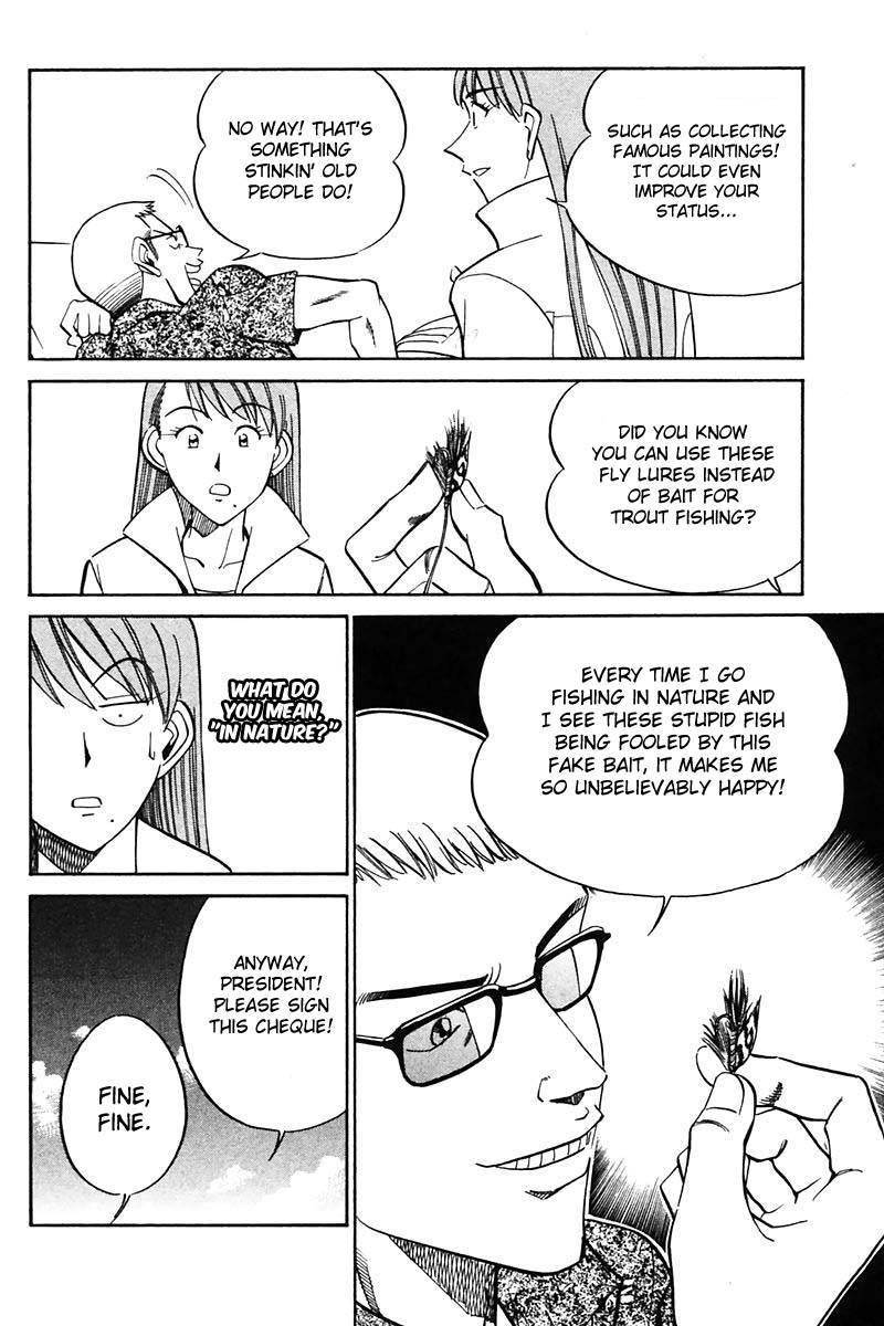 Q.E.D chapter 24 page 11