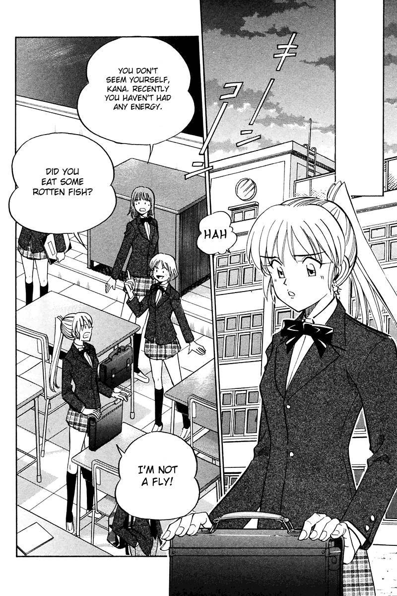 Q.E.D chapter 24 page 13