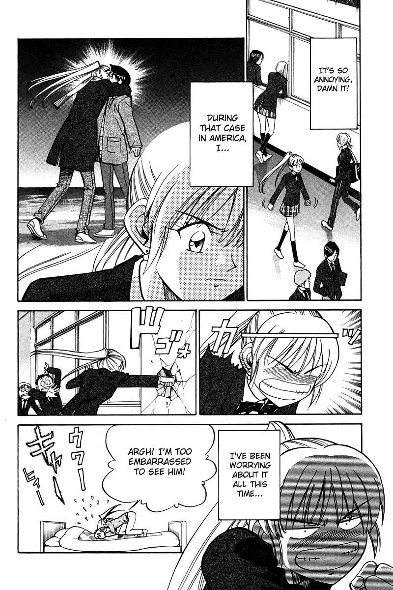 Q.E.D chapter 24 page 15