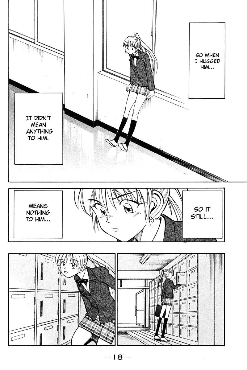 Q.E.D chapter 24 page 17