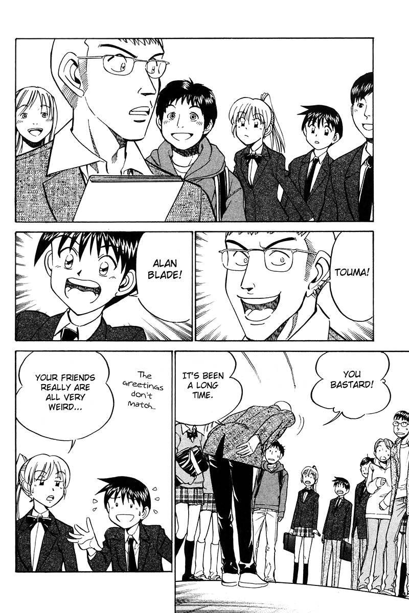 Q.E.D chapter 24 page 19