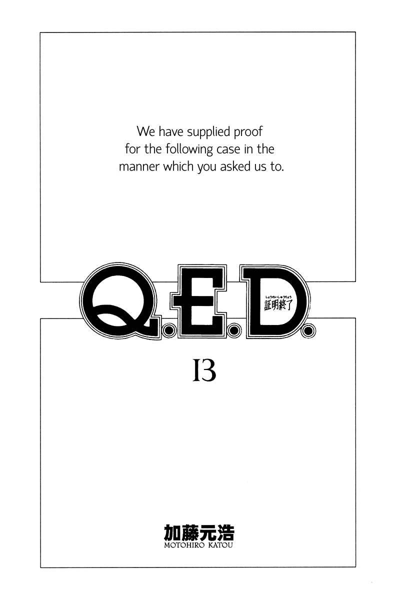 Q.E.D chapter 24 page 3