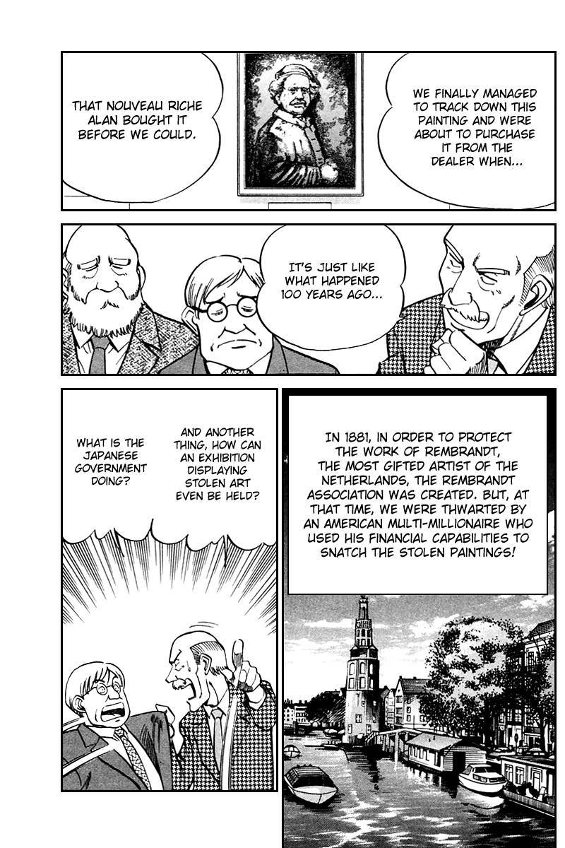 Q.E.D chapter 24 page 32