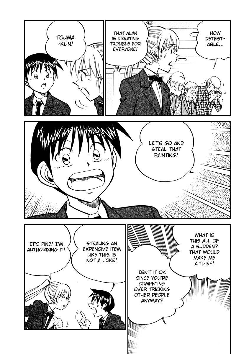 Q.E.D chapter 24 page 34