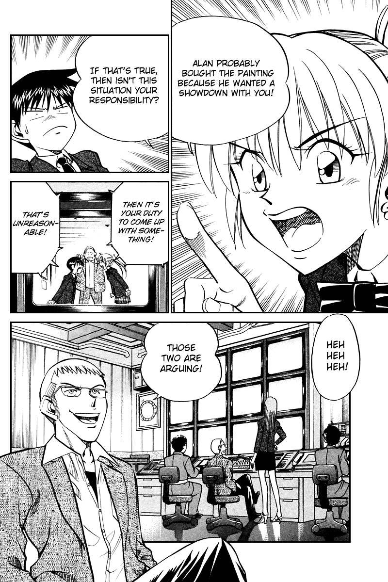 Q.E.D chapter 24 page 35