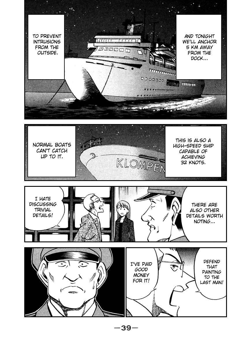 Q.E.D chapter 24 page 38