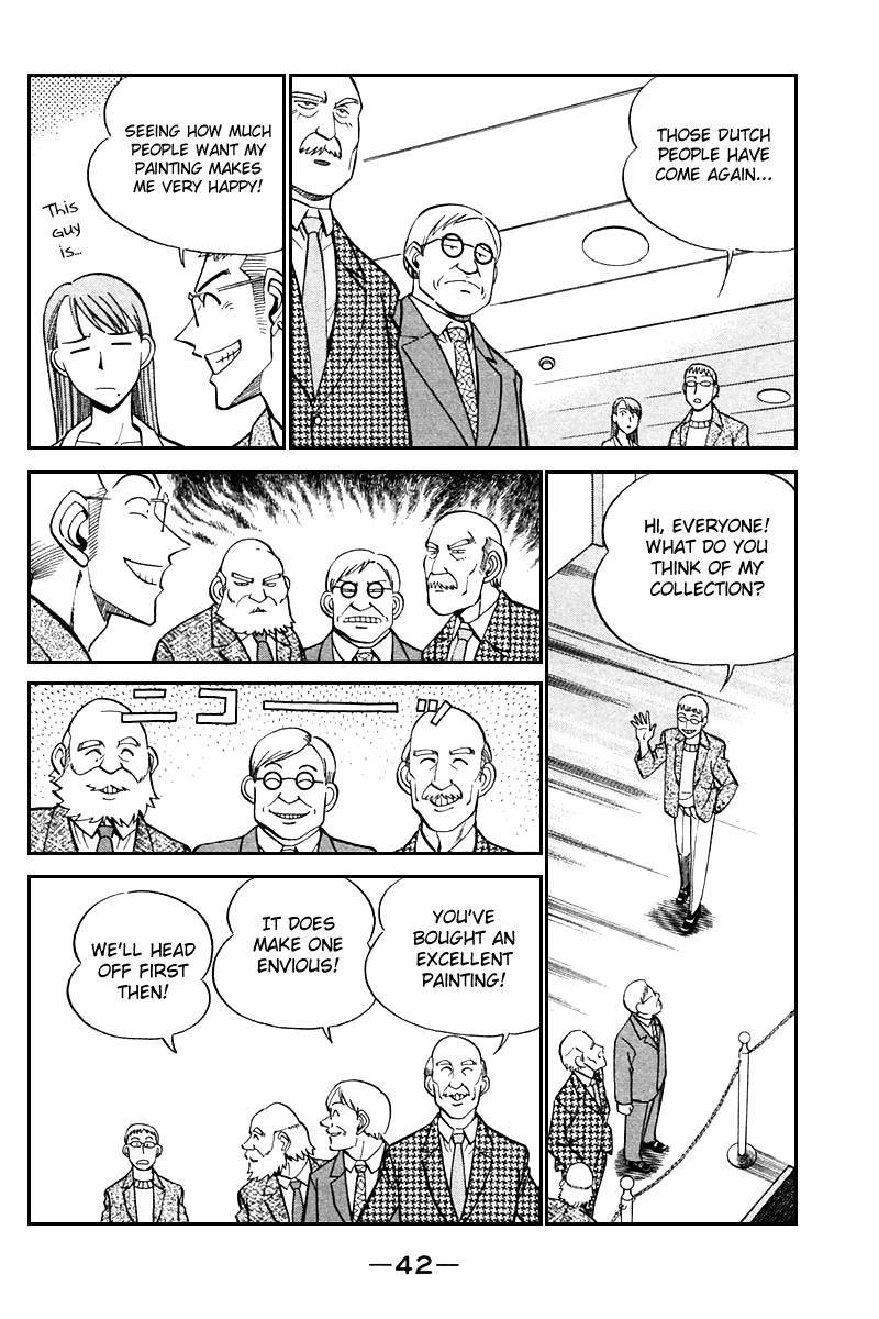 Q.E.D chapter 24 page 41