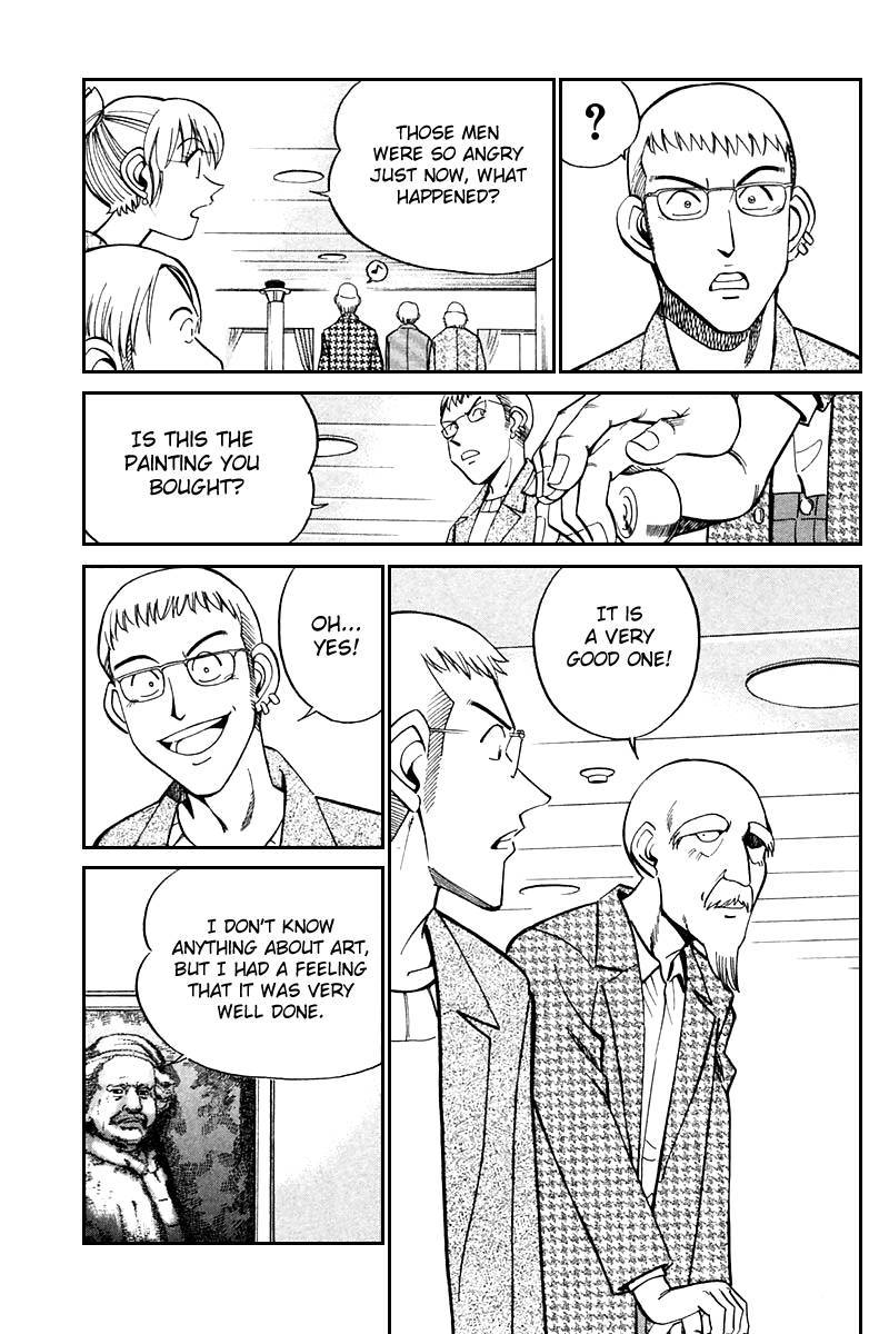 Q.E.D chapter 24 page 42