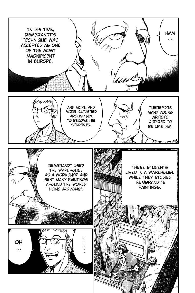 Q.E.D chapter 24 page 43