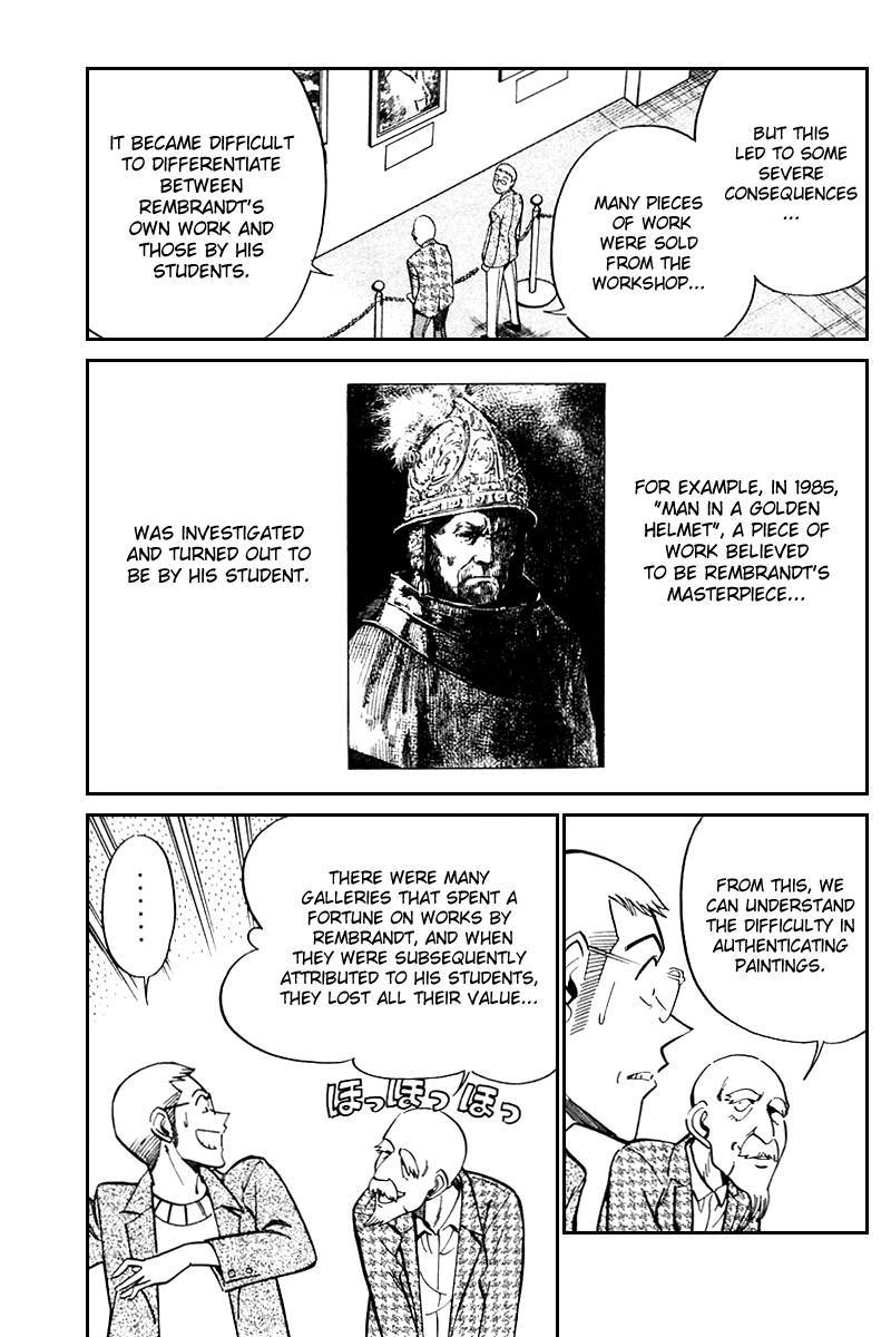 Q.E.D chapter 24 page 44