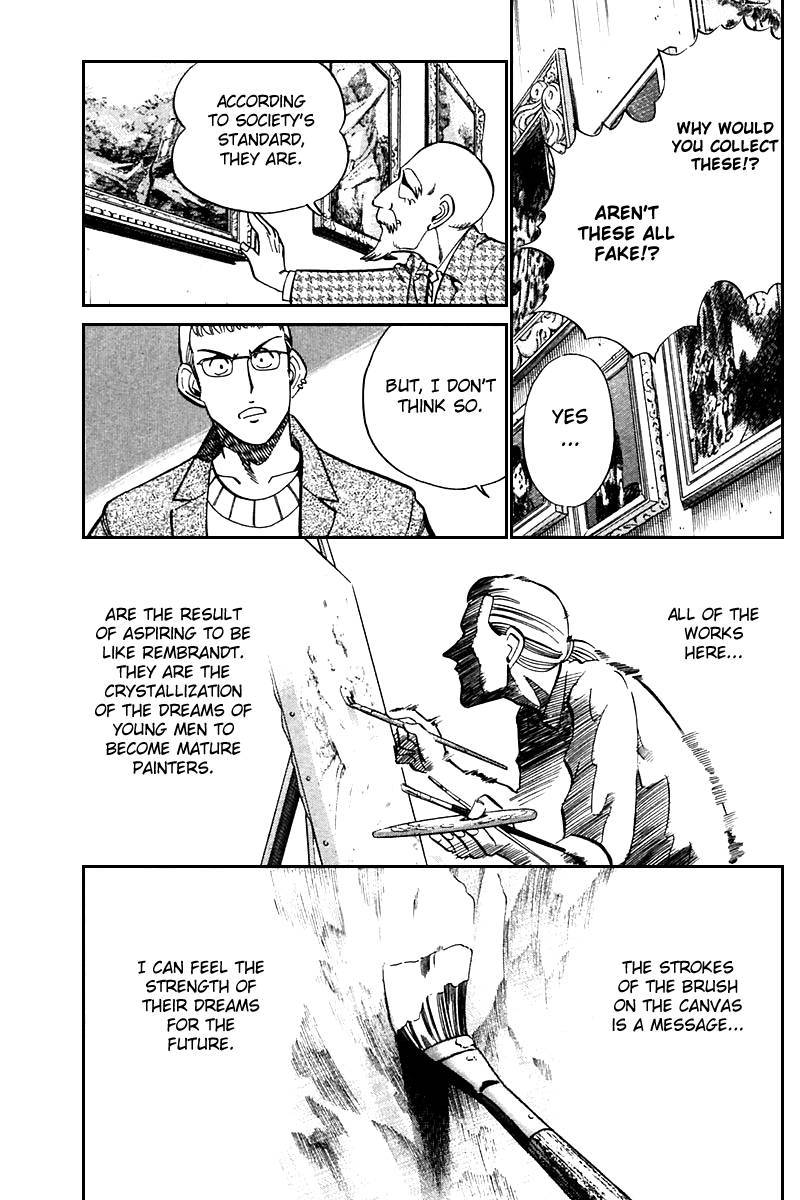 Q.E.D chapter 24 page 48