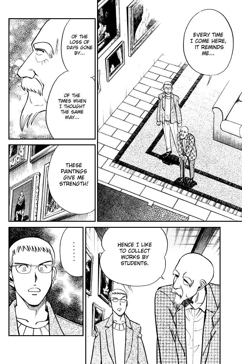 Q.E.D chapter 24 page 49