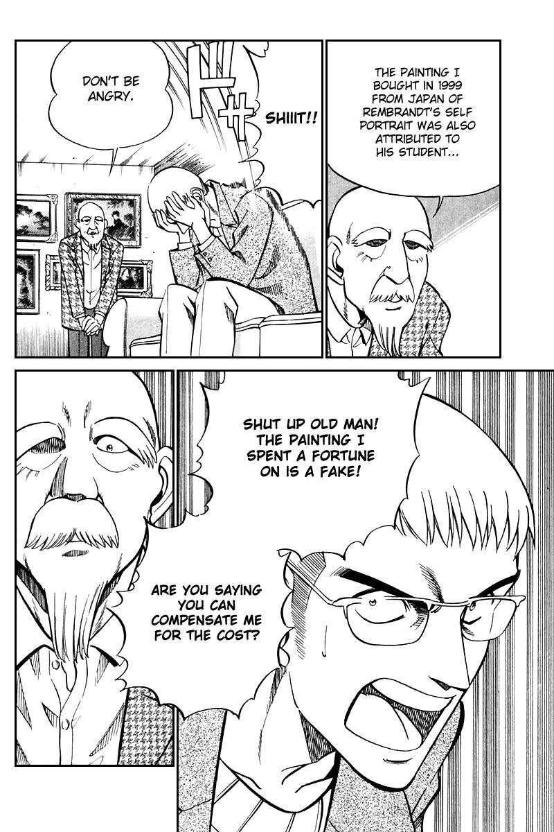 Q.E.D chapter 24 page 51