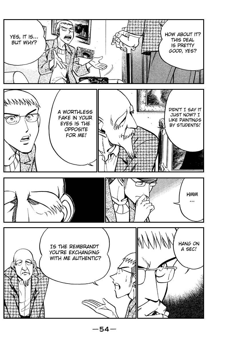 Q.E.D chapter 24 page 53