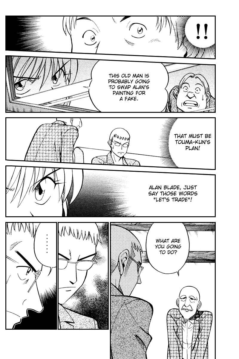 Q.E.D chapter 24 page 57