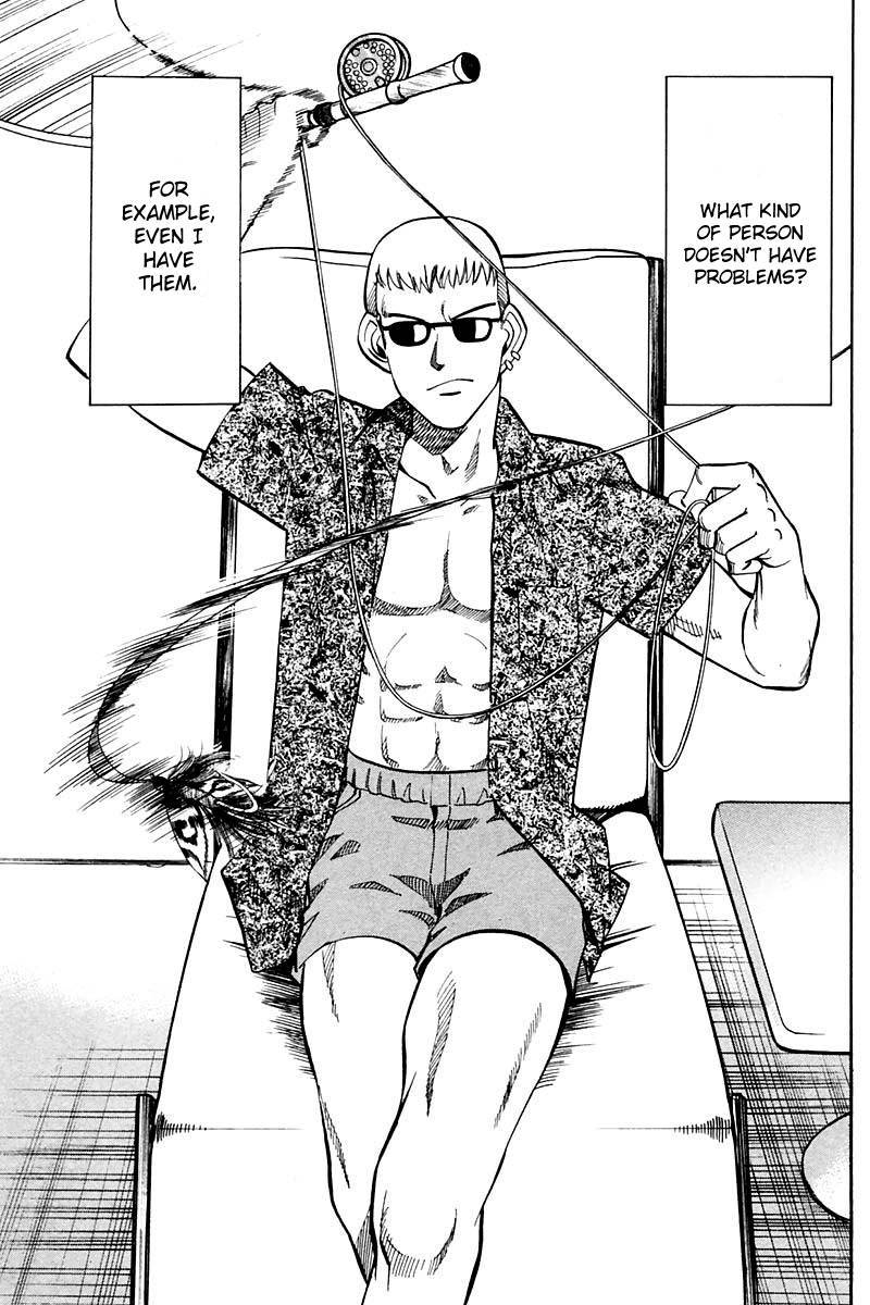 Q.E.D chapter 24 page 6