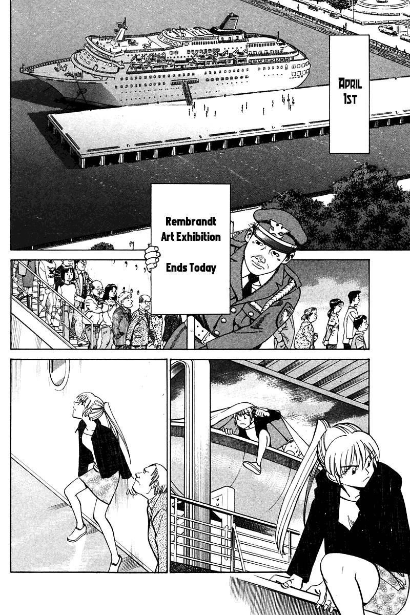 Q.E.D chapter 24 page 63