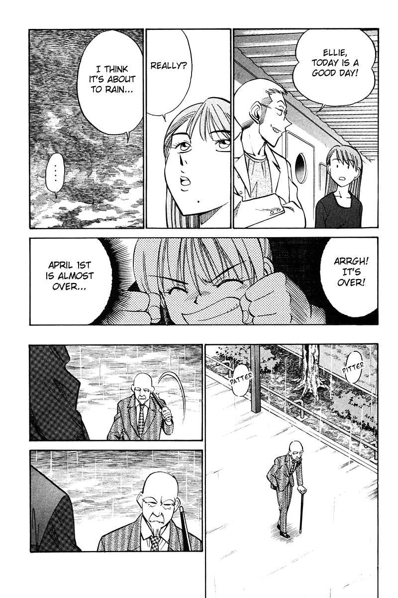 Q.E.D chapter 24 page 72