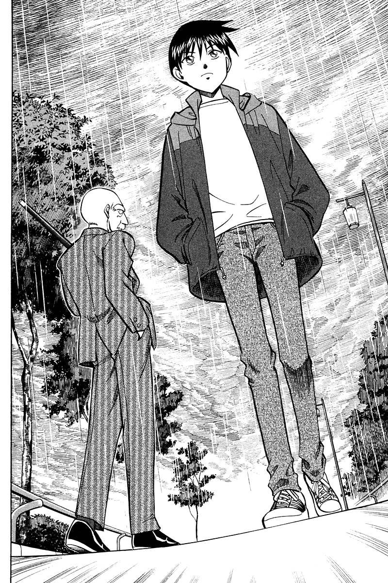 Q.E.D chapter 24 page 73