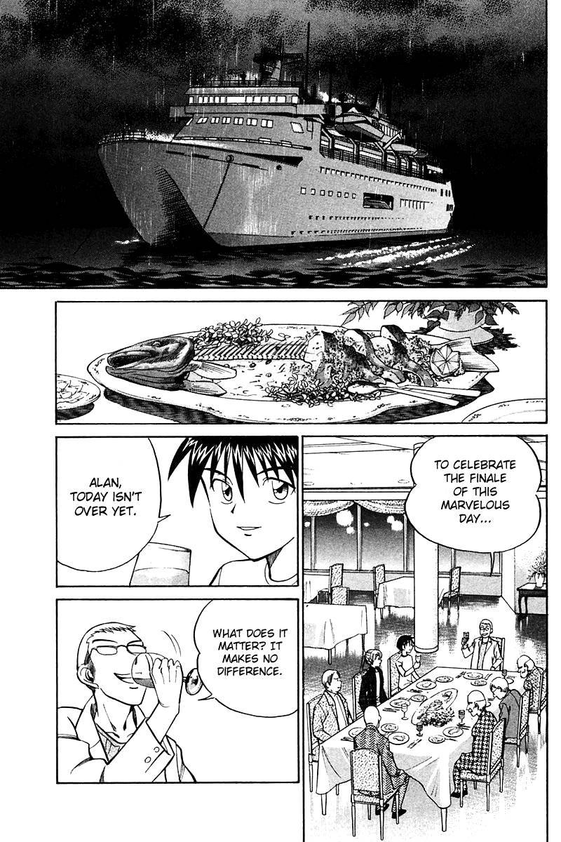 Q.E.D chapter 24 page 76