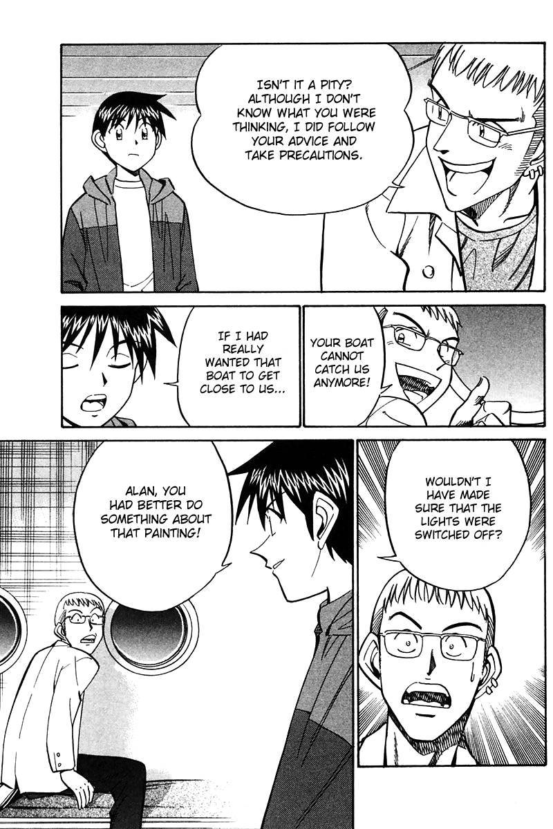 Q.E.D chapter 24 page 84