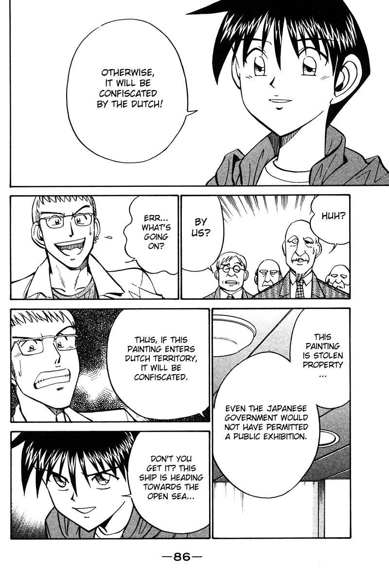 Q.E.D chapter 24 page 85