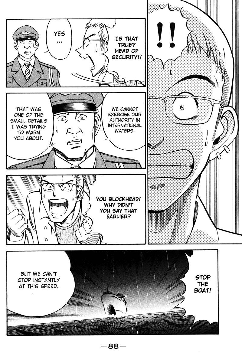 Q.E.D chapter 24 page 87