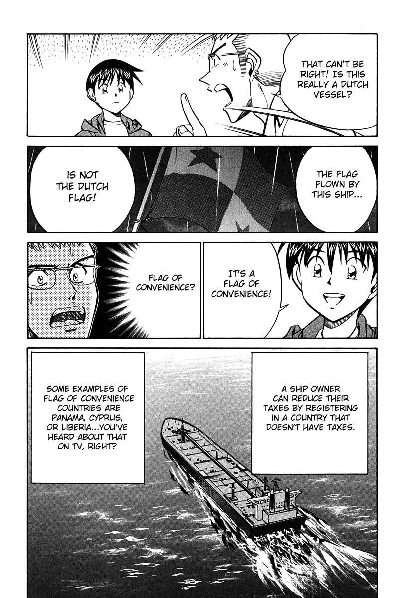 Q.E.D chapter 24 page 88