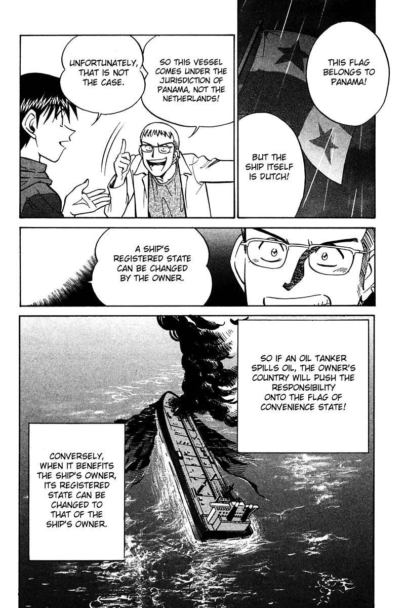 Q.E.D chapter 24 page 89