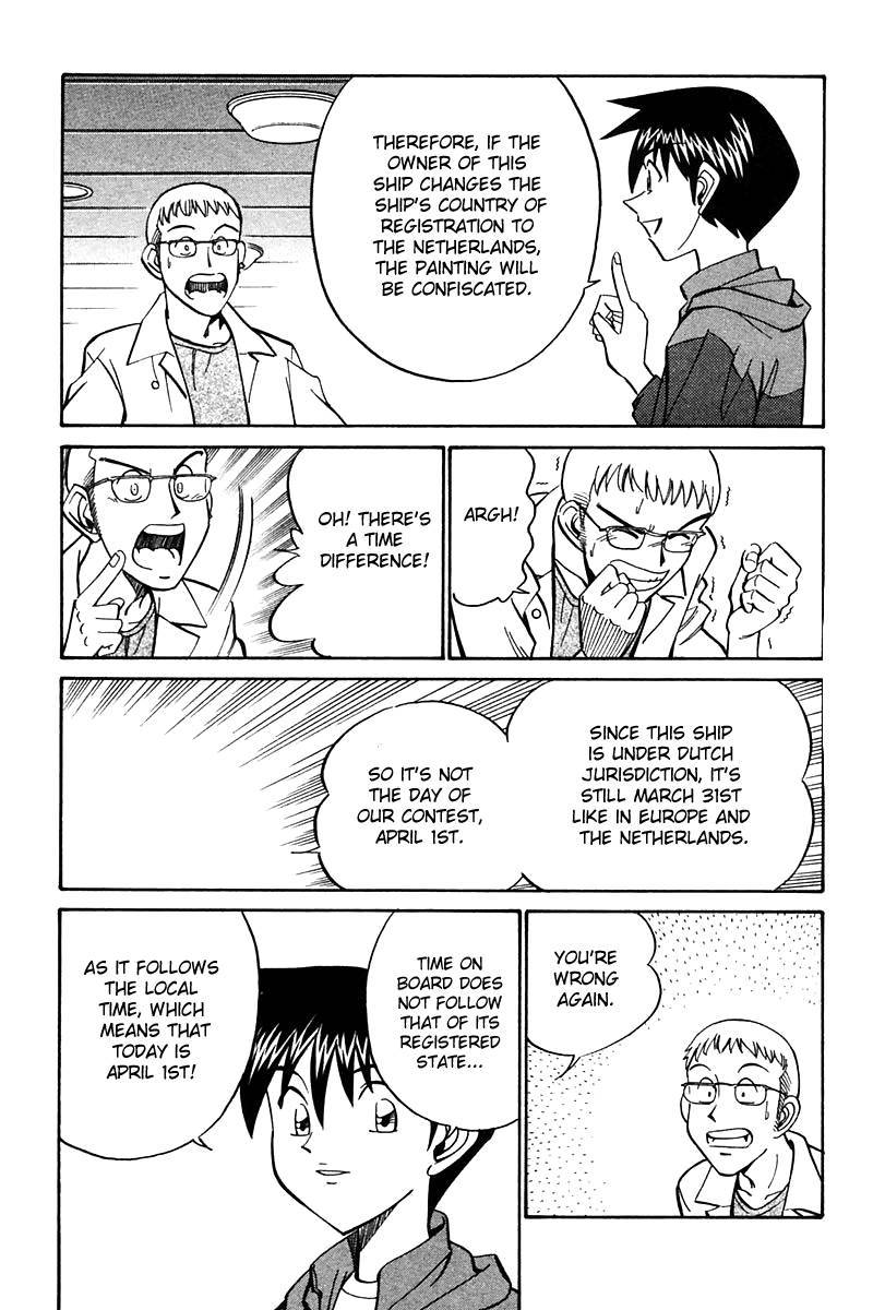 Q.E.D chapter 24 page 90